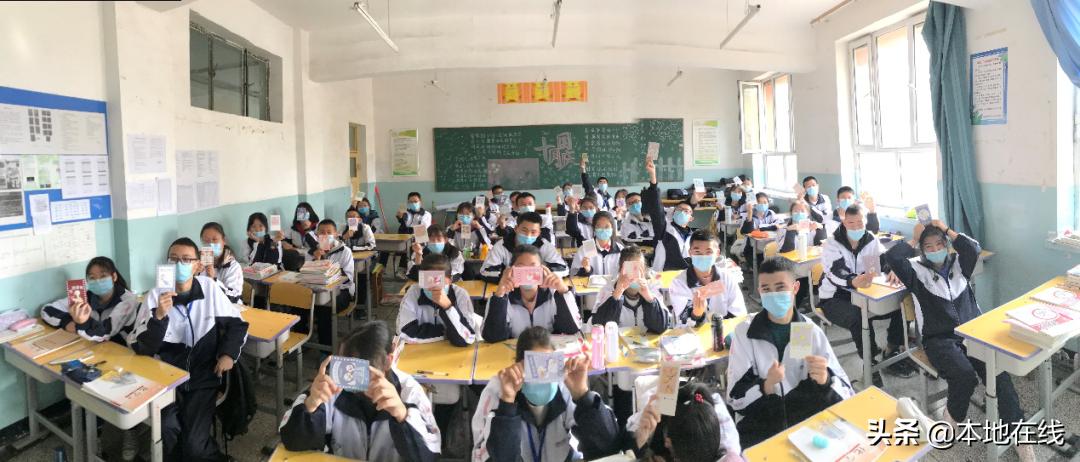 鏅嬪煄涓変腑璇炬敼妯″紡,鏅嬪煄涓変腑璇炬敼