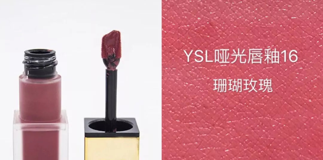 唇釉秋冬显白百搭,超显白3支绝美平价唇釉