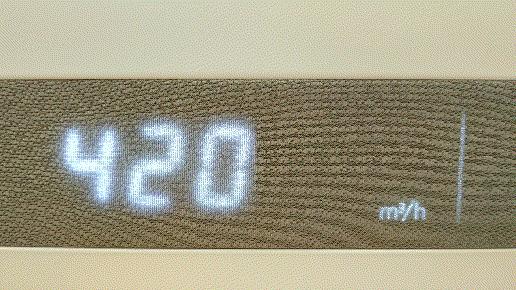 新房开窗还是开新风,果麦新风机能去除空气中的甲醛吗