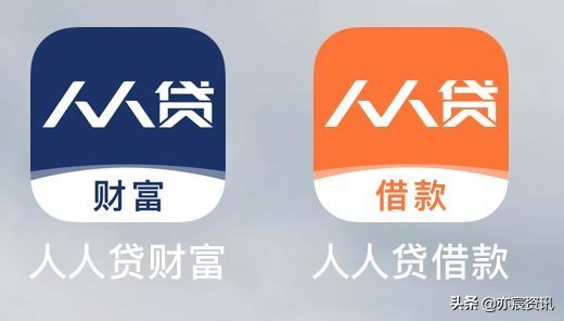 友信普惠人人贷正规合法的吗,友信和人人贷关系