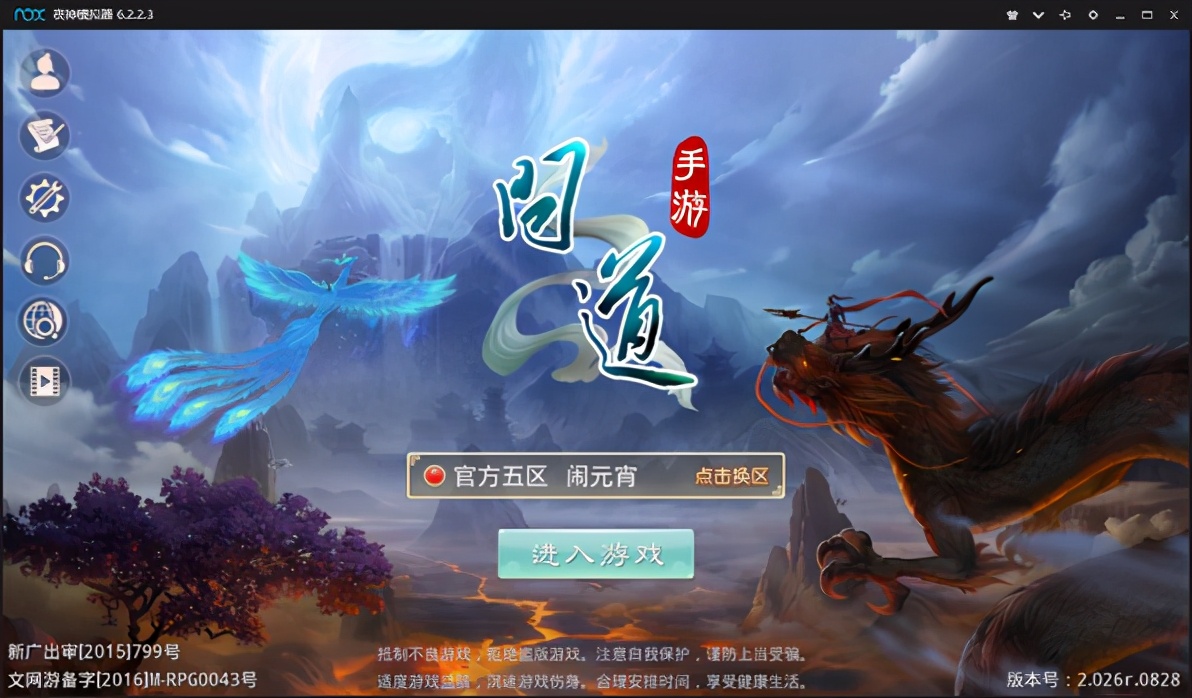 回合制游戏开发自学教程,回合制手游源码搭建