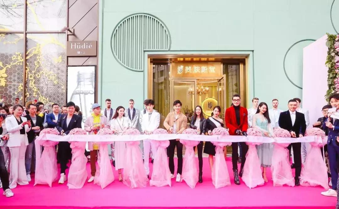 范冰冰美容院开业声势,范丞丞范冰冰美容院