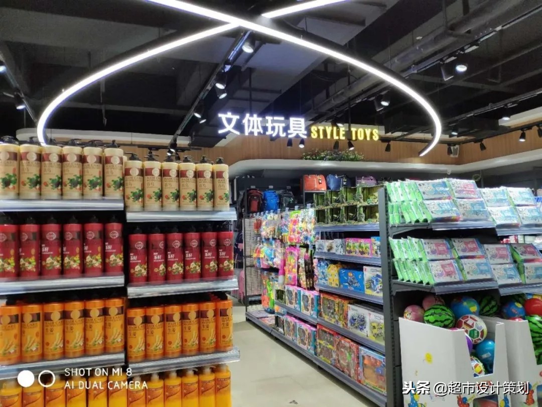 精品超市陈列真实视频,超市果冻创意陈列图片大赛