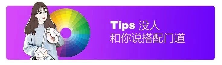 春季穿衣指南大全,春季时尚女人穿搭