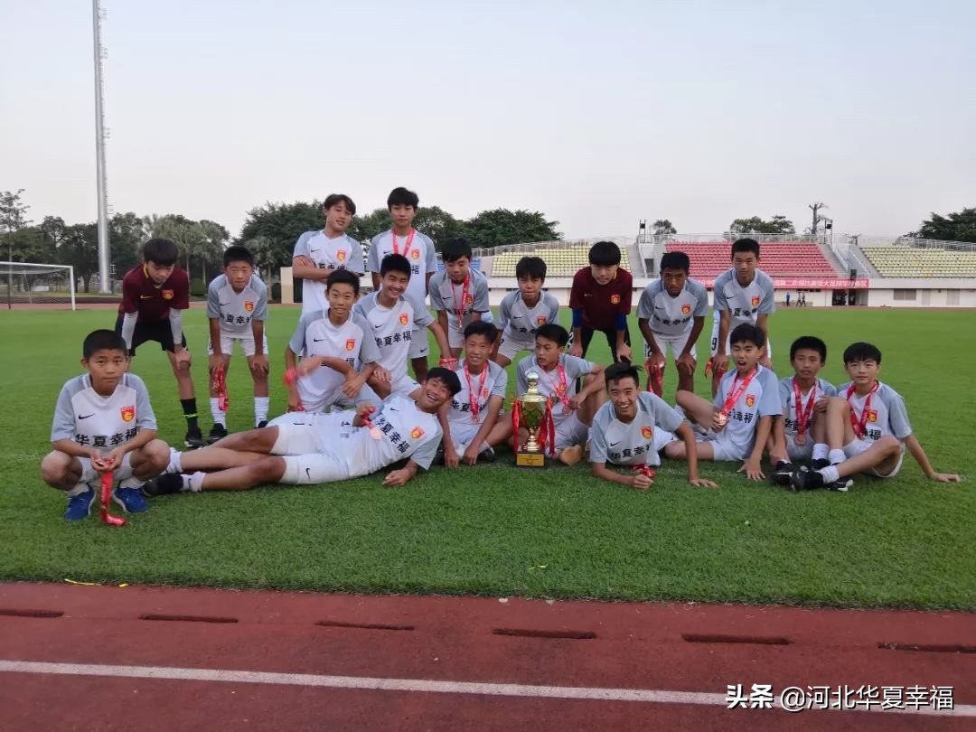 河北华夏幸福青训报名,河南俱乐部青训梯队南下开始冬训