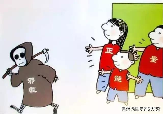 大学生如何防范网络安全,大学生如何防范传销组织