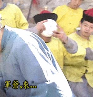 GIF搞笑动态图，各种人物搞笑图片大全