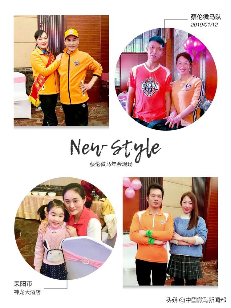 2018感恩遇见你2019希望还有你,感恩2019相伴2020继续同行