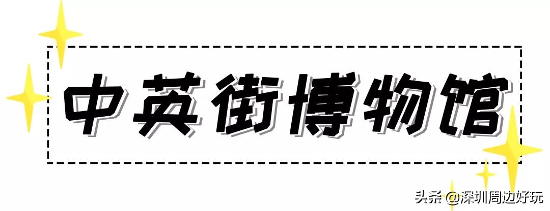 深圳去香港哪里买免税品,不用去香港也能在万宁买东西吗