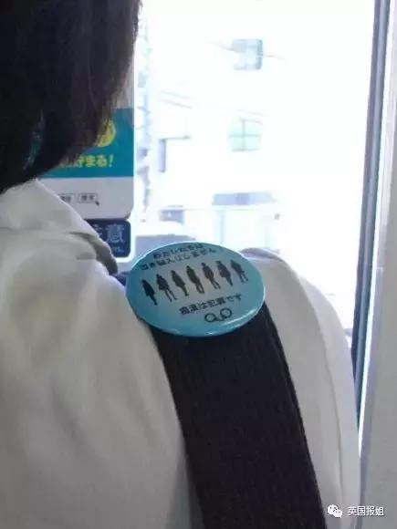 女生出门遭遇咸猪手怎么办？日本网友教你对付痴汉