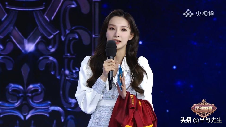 足球主持人马凡舒,马凡舒会踢足球吗