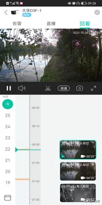 鱼塘老是被偷怎么办,鱼塘防止偷盗的最好办法