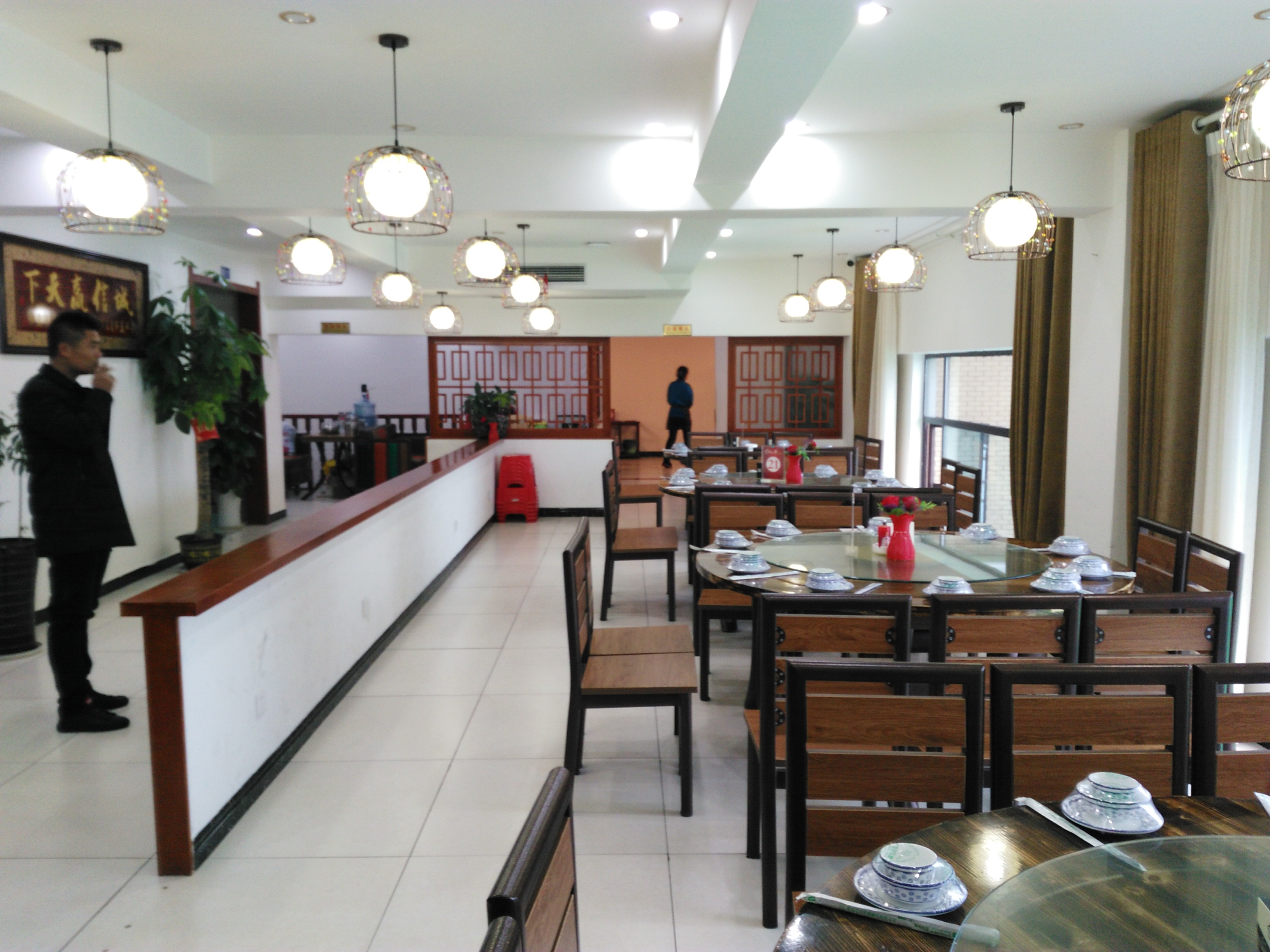 醉痴湘食府,醉痴湘