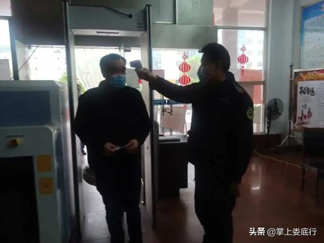 4月13日娄底湘运集团微刊展播