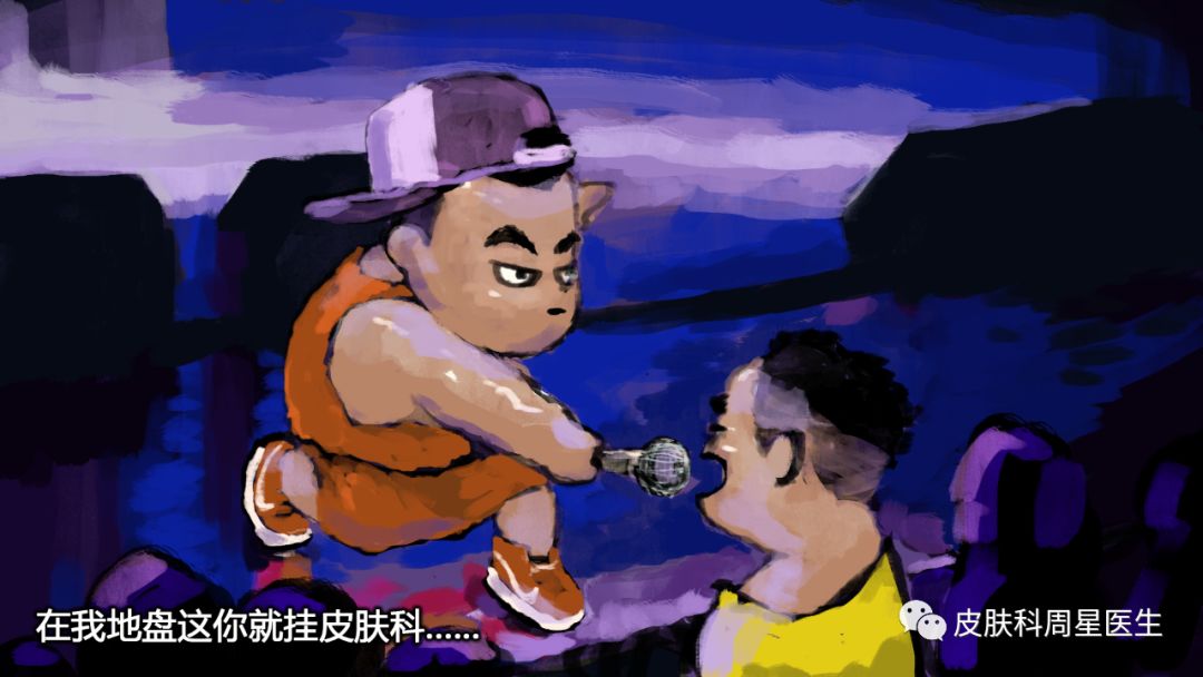 门诊加号技巧视频教学,去医院加号技巧