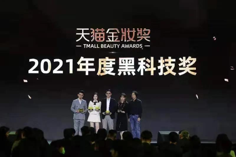 护肤品适合油皮的品牌瑷尔博士,618护肤好物水乳瑷尔博士