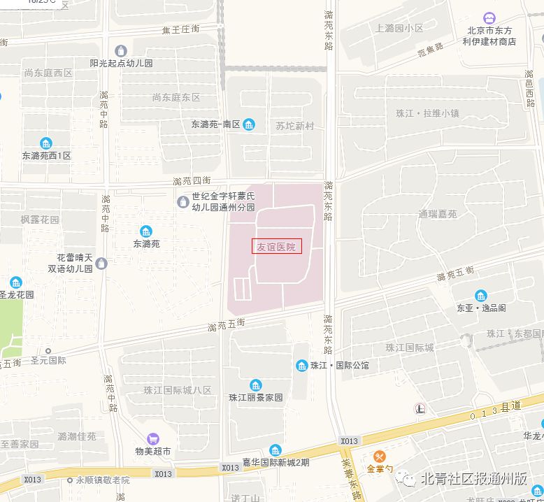 孕产妇请注意！通州这几家医院就诊攻略