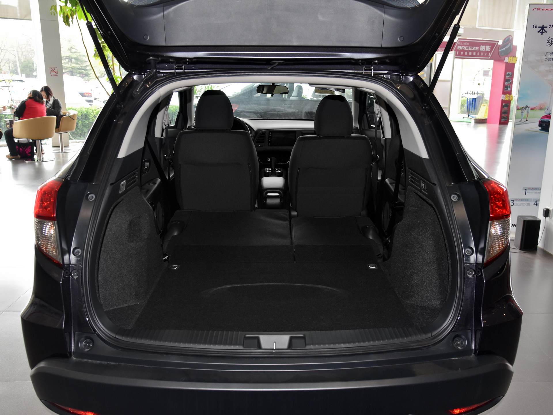 本田缤智有没有1.5t的车型,6.1l油耗高吗