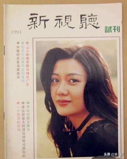 广东名嘴陈维聪近况,广东电视台陈维聪判刑多少年