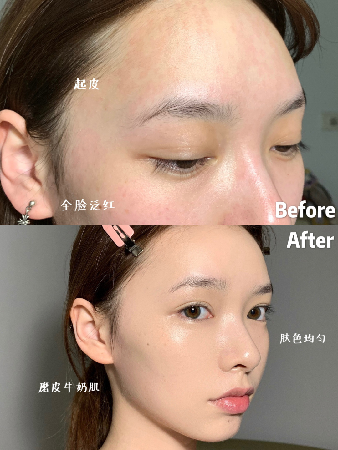 遮瑕膏黛玛蔻,黛玛蔻遮瑕膏能遮纹身吗