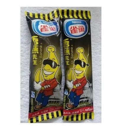 一个新的消费思维,冰淇淋自由背后的新消费