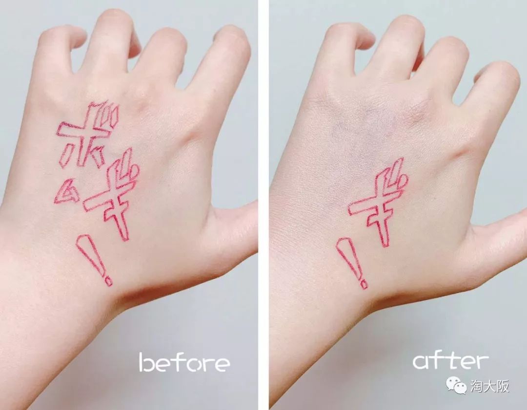 日本最新款资生堂气垫,日本资生堂integrate透润果冻气垫