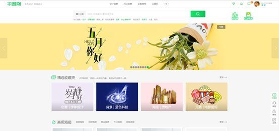 100种高逼格设计稿排版,100个排版设计图片