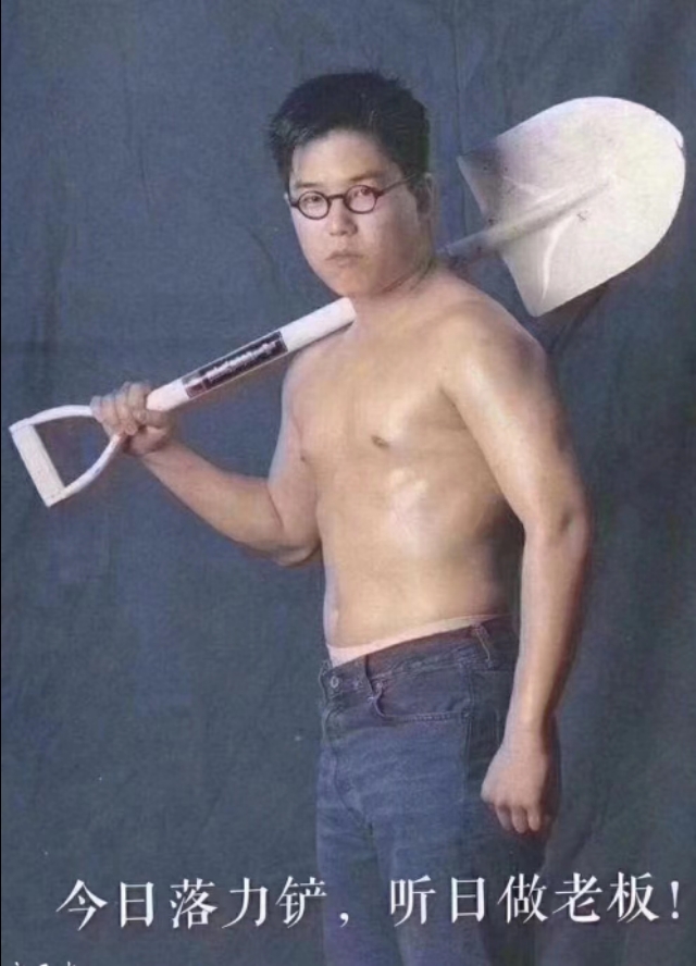 疫情过后适合年轻人的工作,疫情过后40-65岁该做什么