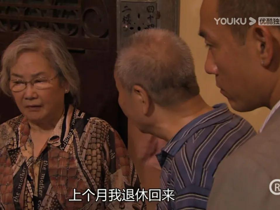 珠光宝气高长胜,高长胜珠光宝气