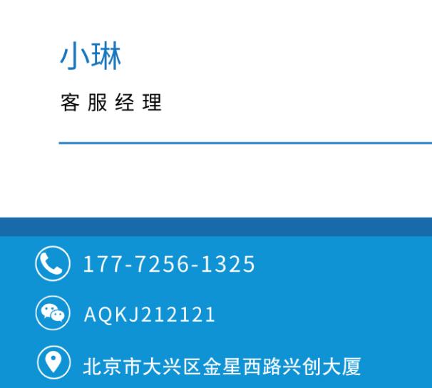 爱亲母婴加盟店靠谱,母婴加盟店选爱亲收益如何
