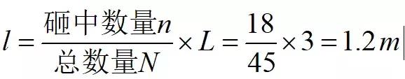 怎么才能简单地估算男生的身高,如何推测男生身高