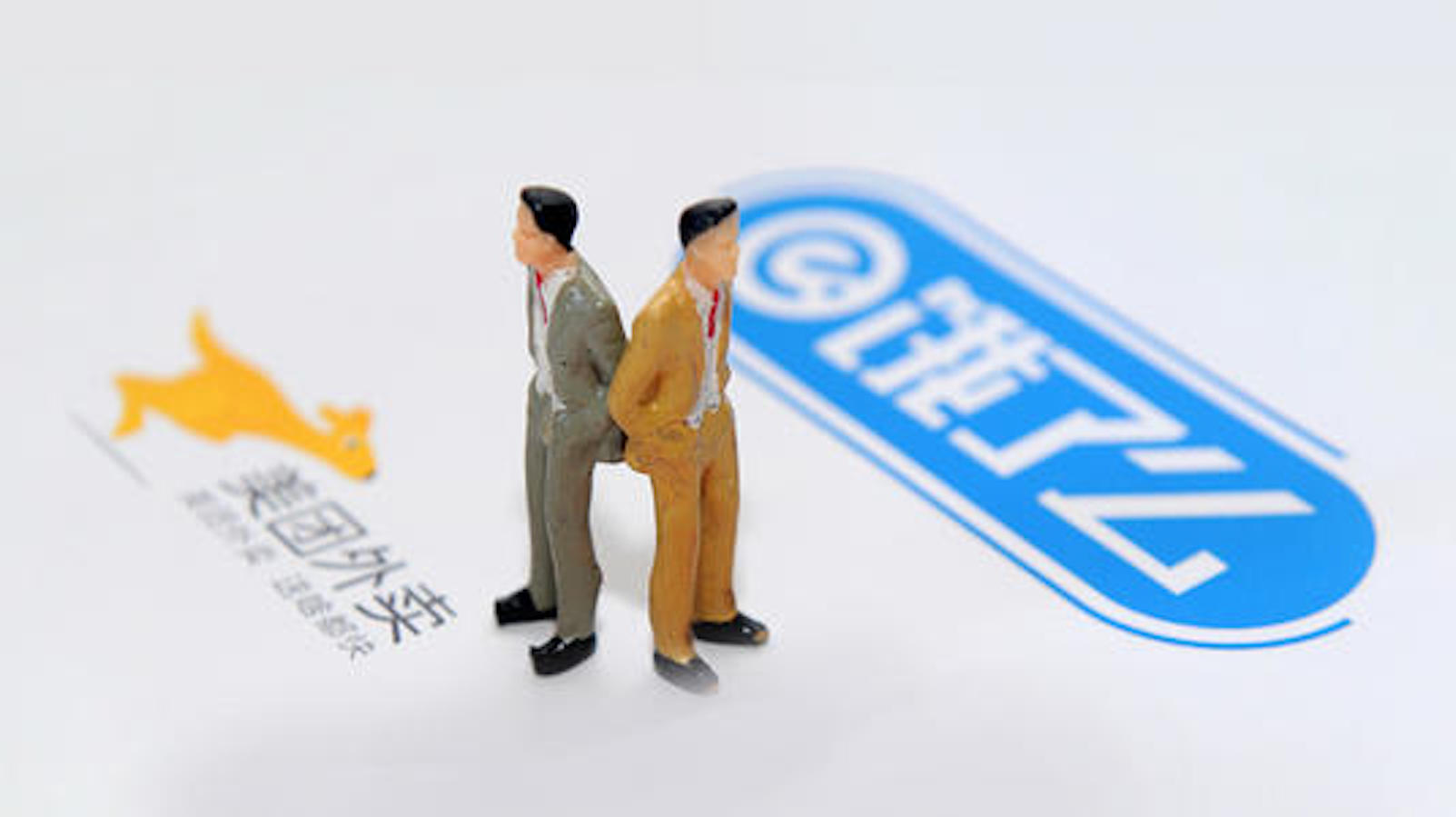 外卖小平台如何与饿了么抗衡,饿了么外卖商家怎么屏蔽竞争对手