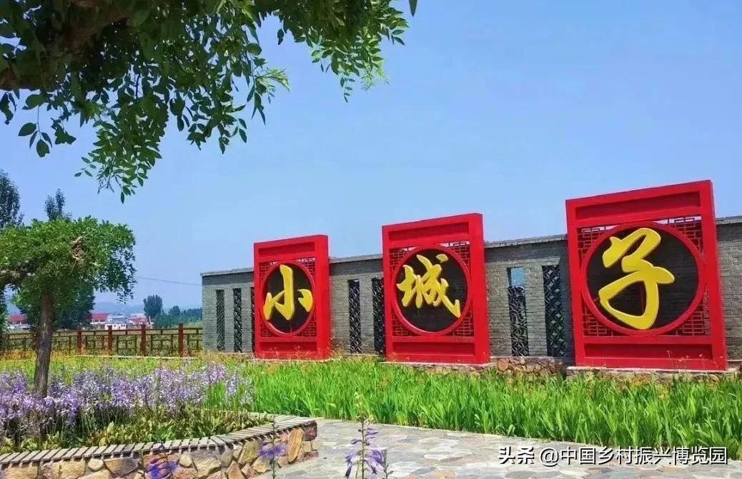 井陉人做了什么,井陉优秀人物