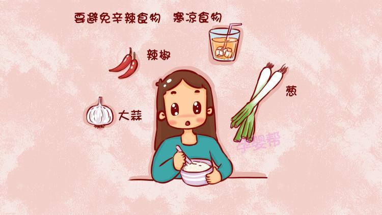 疤痕体质孕妇要注意什么,疤痕体质孕妇剖腹产后疤痕什么样