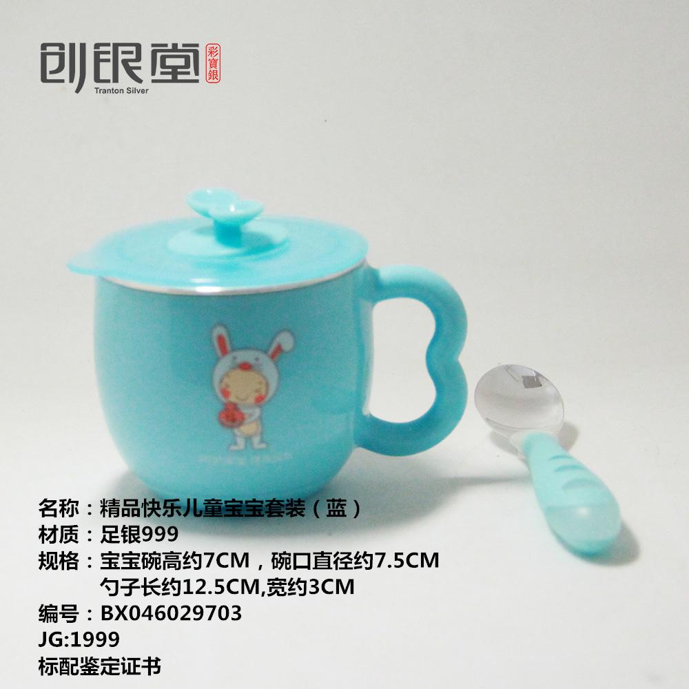 银树的种类,银的类型有哪些