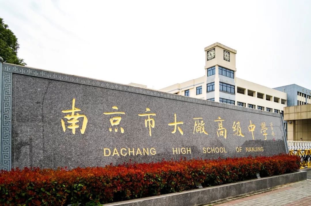 大厂真实生活现状,在大厂呆了3年的人