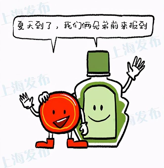 蚊子咬了之后科普,医生蚊子咬后怎么止痒最快最有效