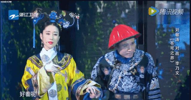 休夫复出，44岁爆红，宝藏姐姐中年叛逆记