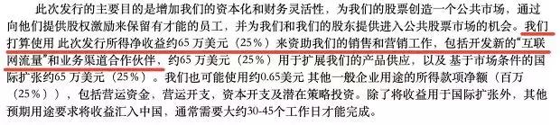 合众e贷是哪个公司,合众e贷