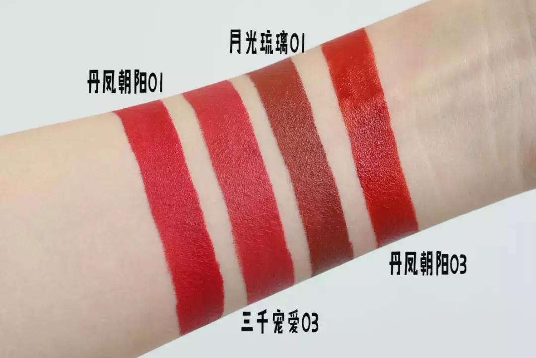 平价彩妆推荐学生党,买什么化妆品不踩雷的好用