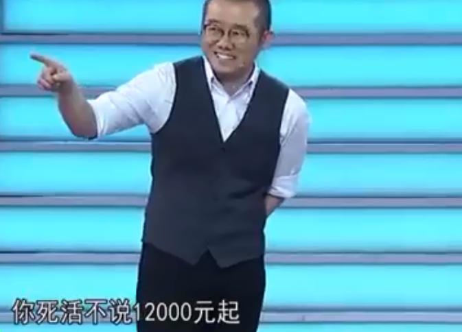 面试官：你会录用简历空白的求职者吗？女硕士尴尬应对，淘汰