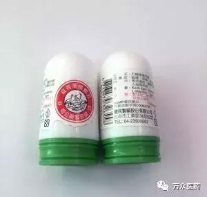 夏季家中常备几种常用药,夏季药物使用方法