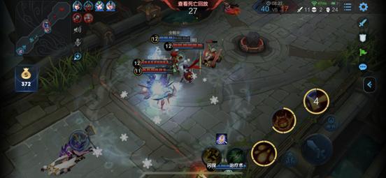 249元解决你的所有上网难题华为路由WS5200四核版路器体验