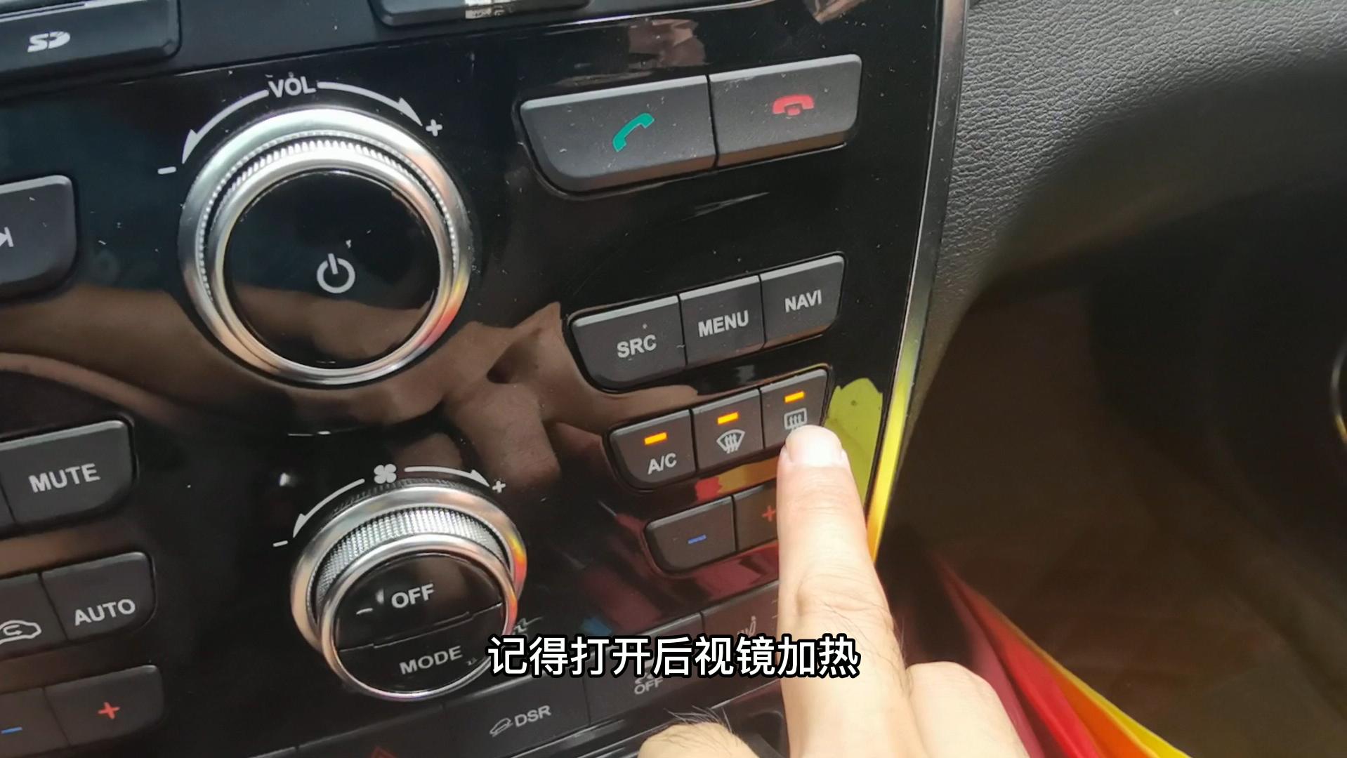 雨天开车要注意这些事项,新手雨天开车注意事项有哪些