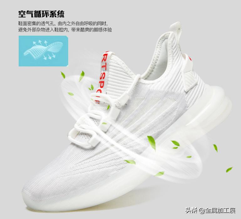 踩屎感运动鞋加绒,踩屎感最强的运动鞋