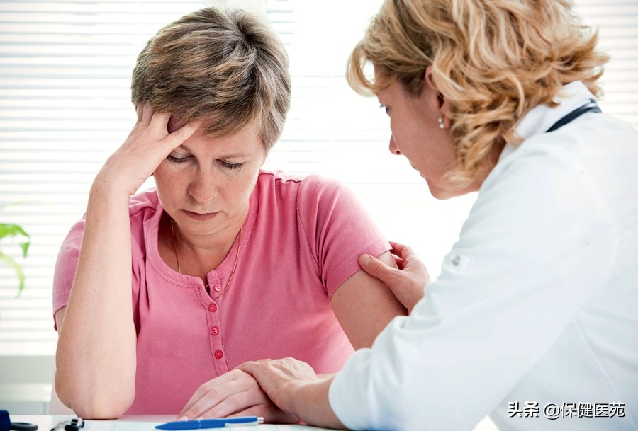 夕阳红难以启齿的元凶 ——女性盆底功能障碍性疾病