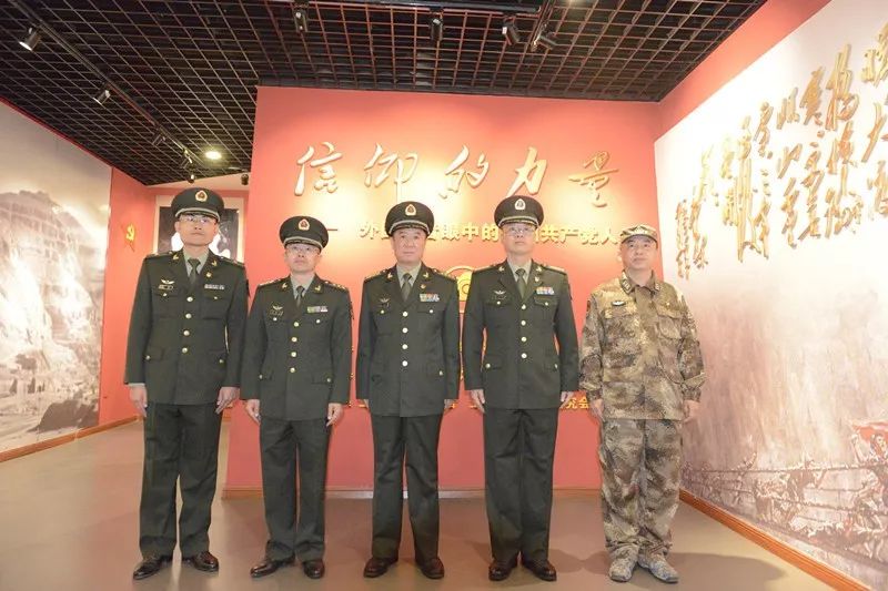 跟32127部队*党**员干部一起，到大连档案馆感悟“信仰的力量”！