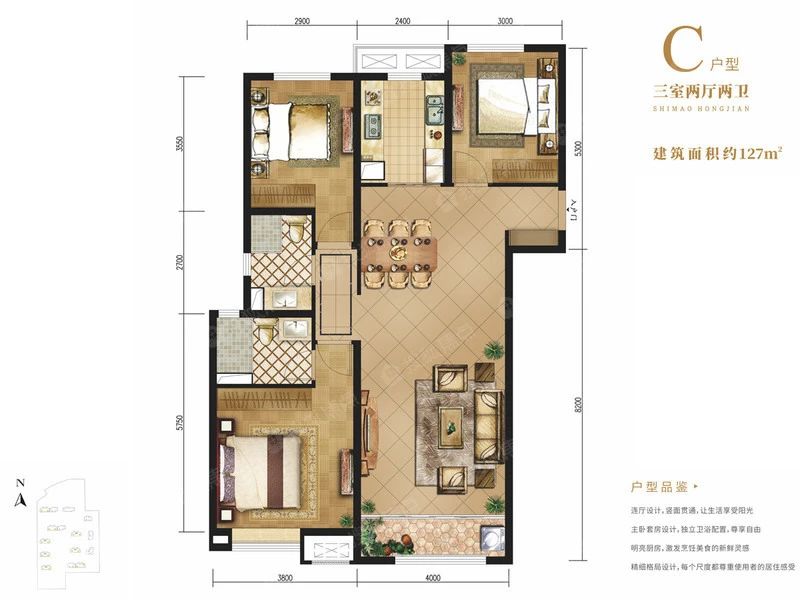 兰州世茂宏建云煦园能按时交房吗,兰州七里河世茂云煦园好不