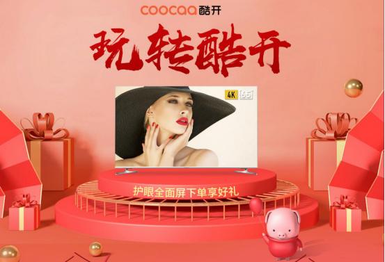 西安高中生近视率87.2%，蓝光危害触目惊心