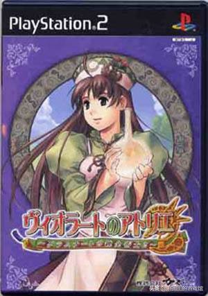 莱莎的炼金工房攻略,莱莎的炼金工房装备推荐